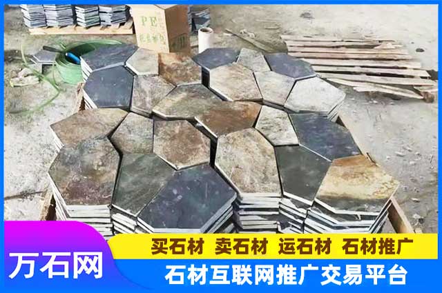 文化石冰裂纹多少钱一平方？