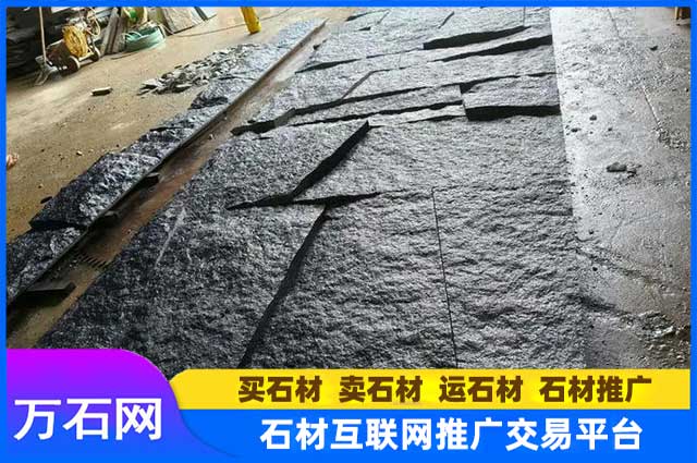 凹凸断裂面天然石材背景墙介绍