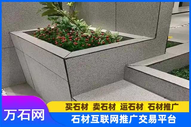 芝麻黑PC砖的选购与质量说明