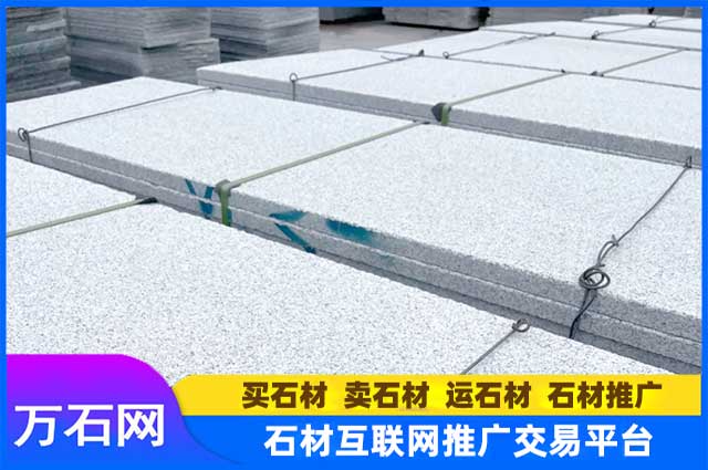 麻城芝麻白火烧板的选购技巧和质量