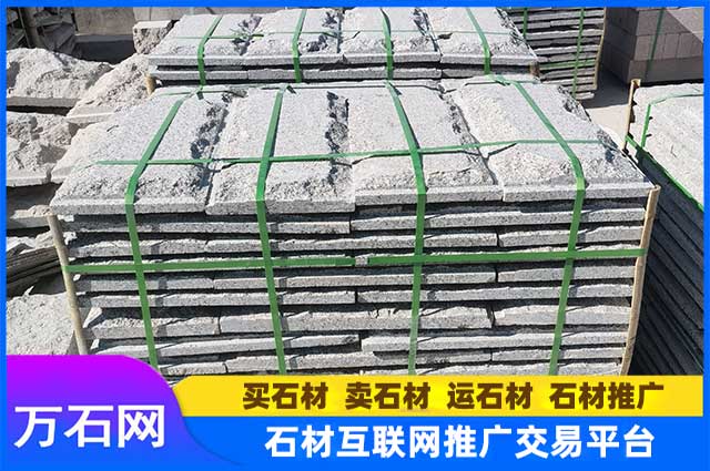 蘑菇石是什么石材？都有哪些优点？