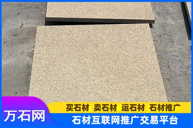 黄金麻荔枝面有哪些优点？价格怎么样？