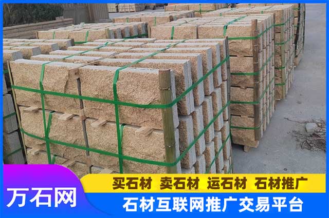 黄金麻蘑菇石:打造独特装饰空间的品质之选