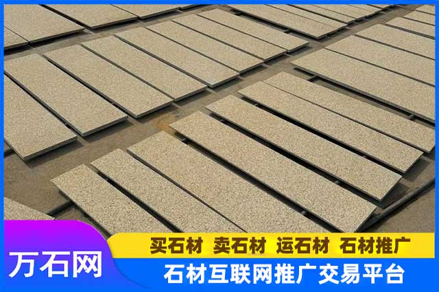 黄金麻外挂石材:干挂界的佼佼者