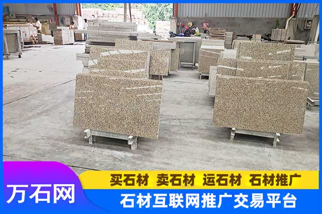 新卡麦和黄金麻有什么区别?