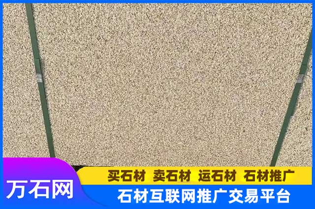 黄金麻产地都有哪些?黄金麻花岗岩都有哪些特点?