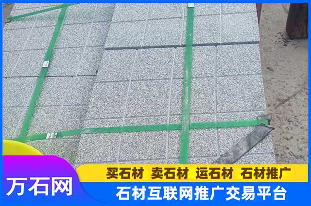 芝麻灰光面和火烧面哪个更好？价格如何？