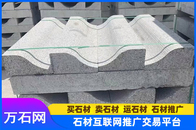芝麻灰S型路沿石的优点有哪些？