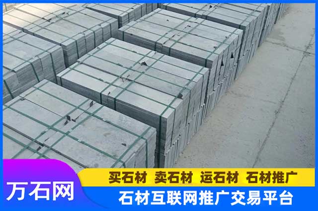混凝土路沿石和花岗岩路沿石有什么区别？