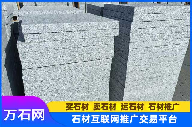 芝麻白地铺石火烧板有哪些优点？