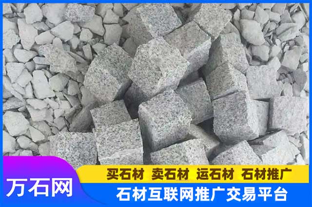 芝麻白石材常见品种——河南泌阳芝麻白
