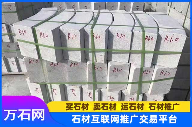 芝麻灰异型石材优势特点介绍