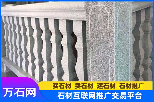 芝麻灰花岗岩为什么可以作为石栏杆的优质选材?