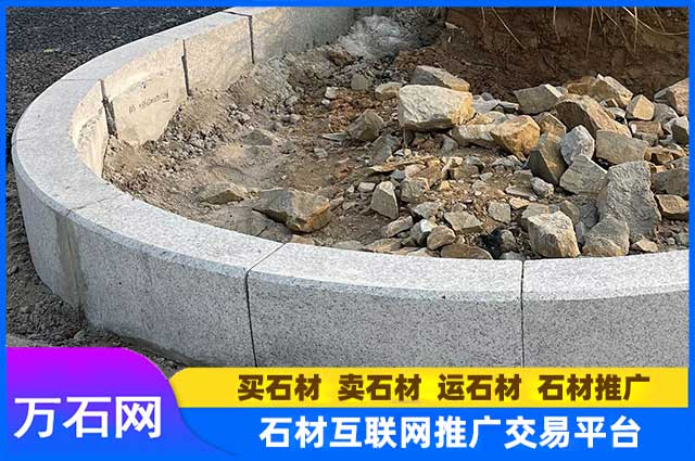 芝麻灰花坛石