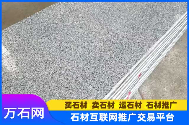 河南芝麻白荔枝面花岗岩作用与用途