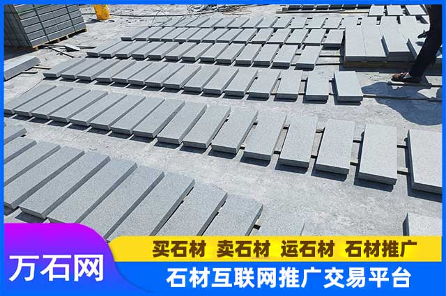 鲁灰外墙砖