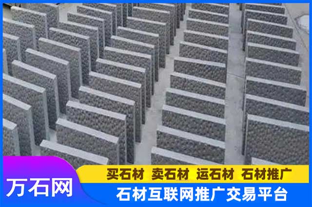 芝麻黑地铺石的优点有哪些?