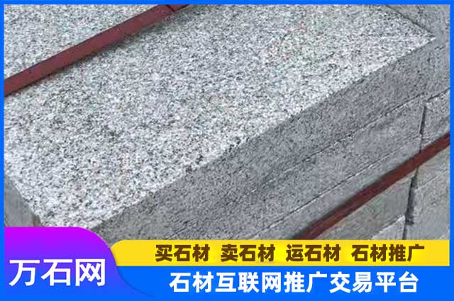 鲁灰板材有哪些优点？该如何运用？