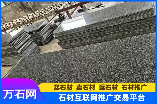 芝麻黑石材:提升空间质感的理想材料