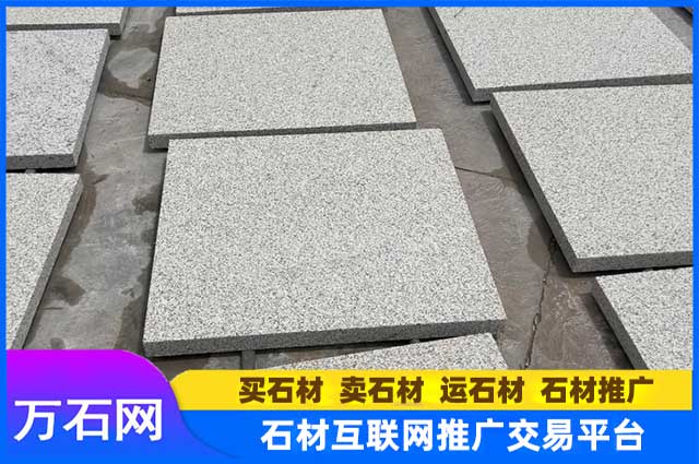 鲁灰石材的独特纹理如何成就石材经典之选？