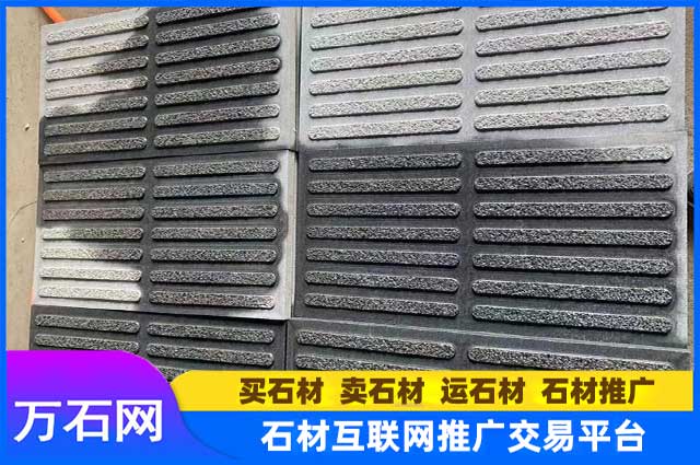 为什么章丘黑石材如此受欢迎?