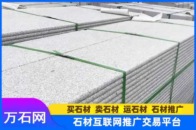 河南泌阳芝麻白石材优缺点分析