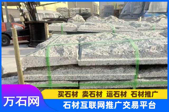 芝麻白蘑菇石的优缺点分析