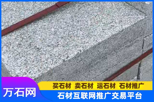 鲁灰板材耐用性怎么样？