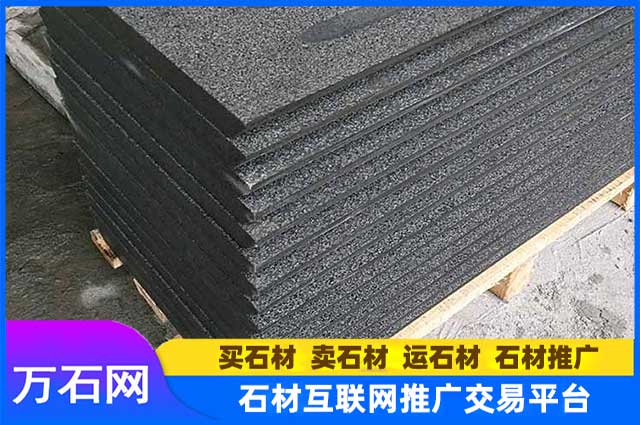 章丘黑石材使用特点有哪些?