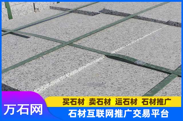 怎么购买到优质的章丘黑石材?