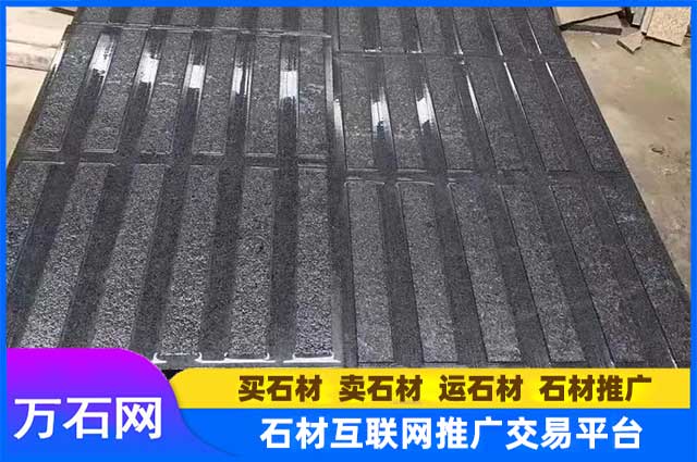 芝麻黑盲道石定制加工的流程是怎样的?