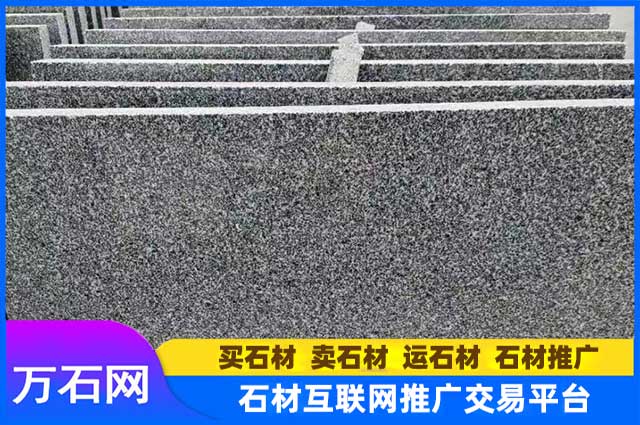 芝麻黑火烧面有哪些优点值得推荐?