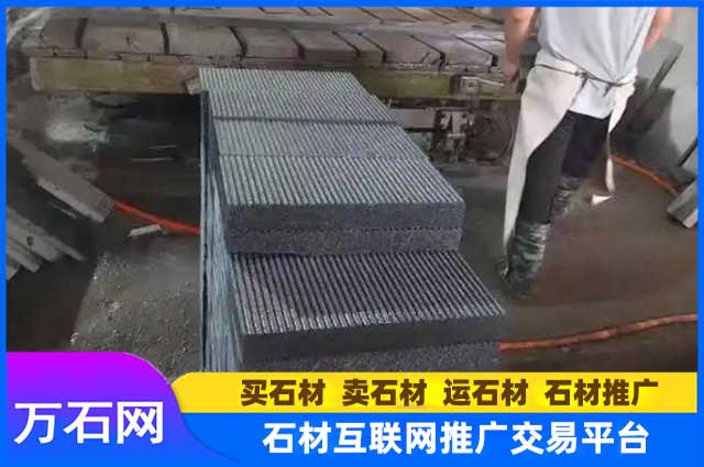 章丘黑仿古面