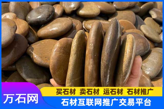 在六安如何挑选优质的造景鹅卵石?