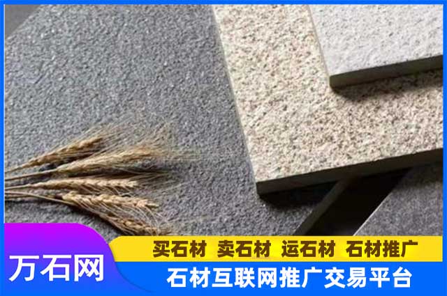 在杭州该如何挑选优质的生态地铺石供货商？