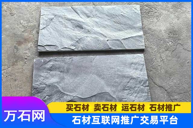 在蚌埠选购庭院青石板有哪些技巧？