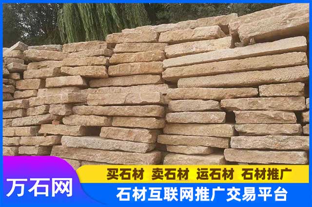 天然青石仿古面的主流工艺有哪些？