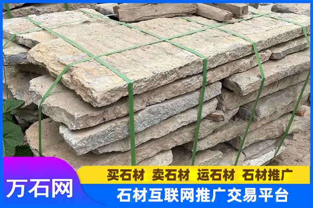 錾道面工艺的天然青石仿古面有哪些优缺点？