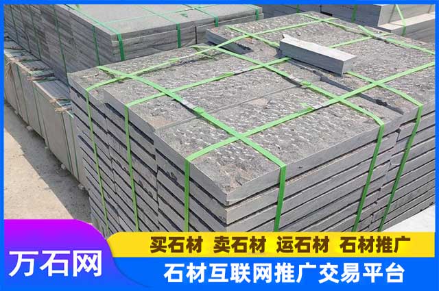 青石板仿古面的规格一般有哪些？
