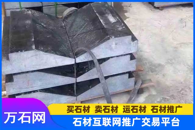哪里能买到便宜又好用的蒙古黑石材火烧板？