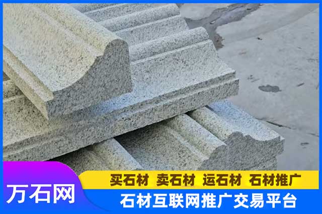 S型路沿石的价格受哪些因素影响？