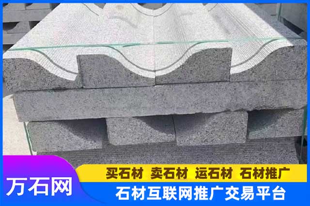 不同材质的S型路沿石价格差异有多大？