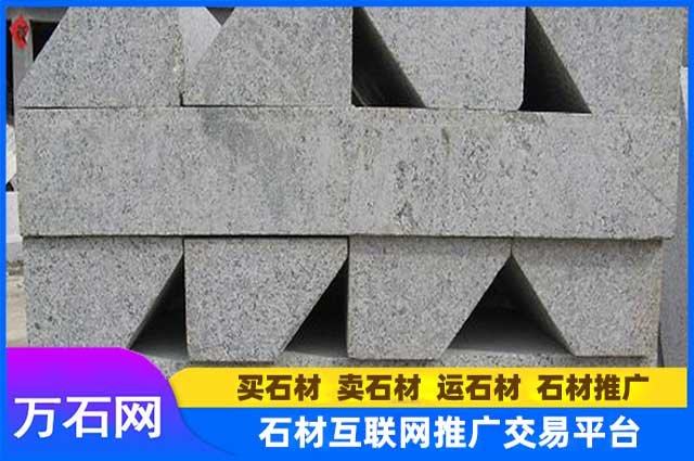 加工一个S型路沿石的成本大概是多少？