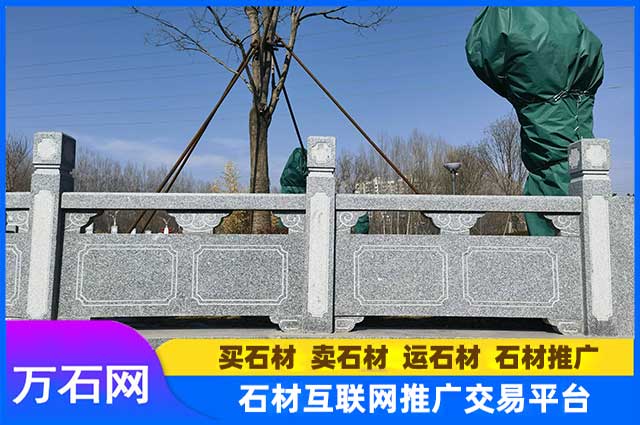花岗岩石栏杆在工程造景中的应用