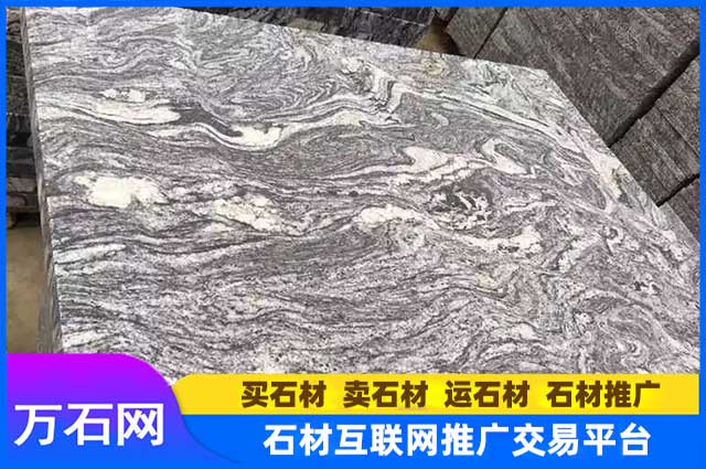 浪淘沙石材有哪些特点?