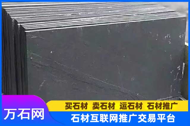 安徽青石板多少钱一平？