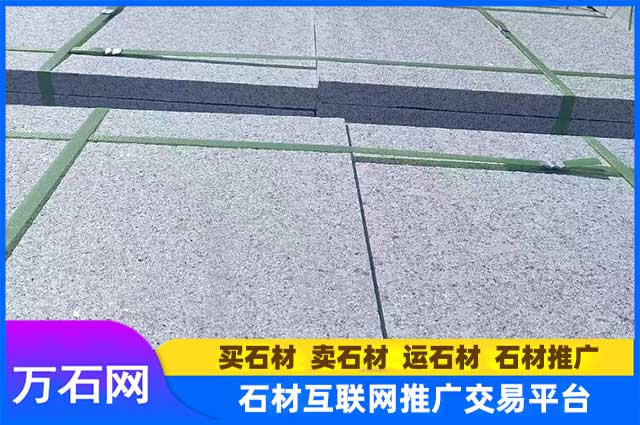 花岗岩火烧板有哪些选购技巧?