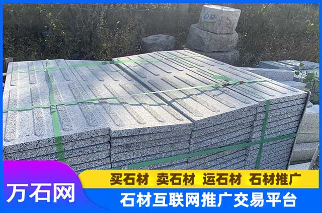 花岗岩火烧板的价格受哪些因素影响?