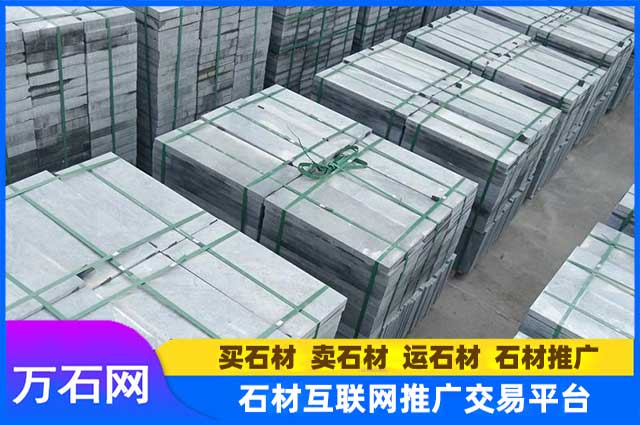 如何选择优质又便宜的路沿石？