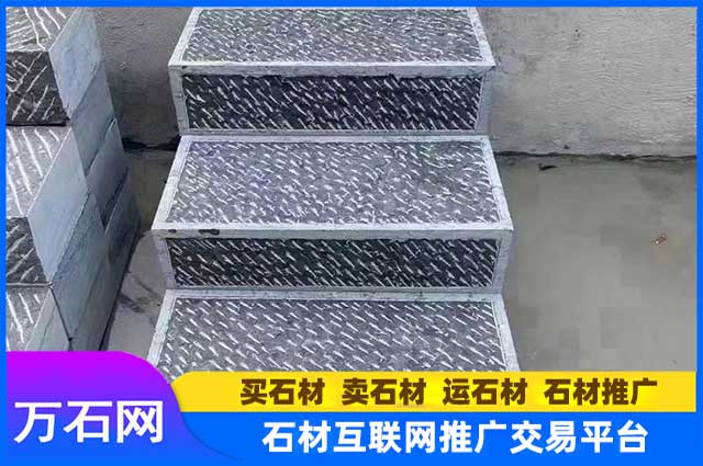 青石錾面的防滑耐候优势体现在哪些方面？